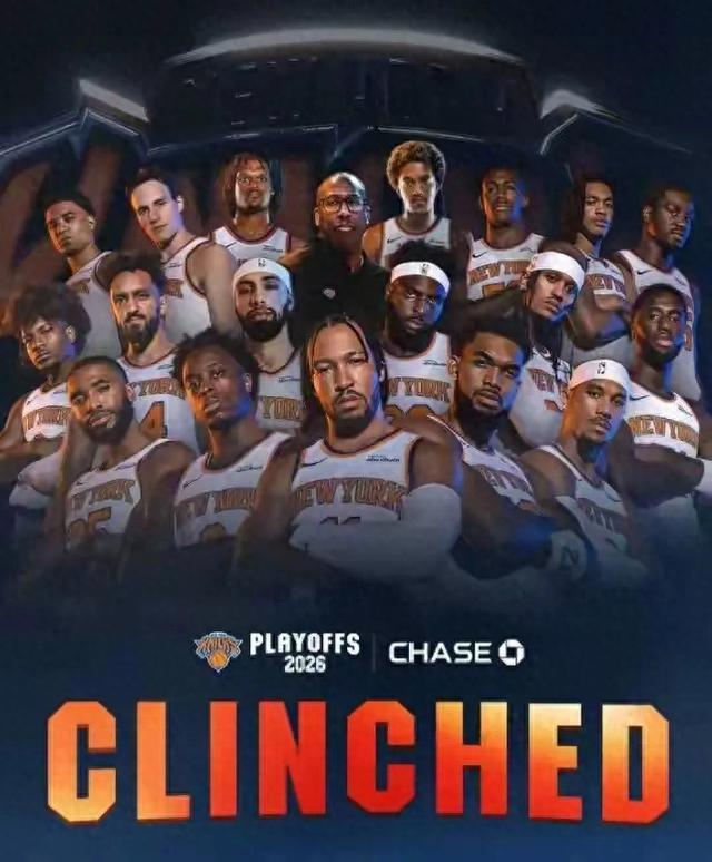 米乐-火箭大战尼克斯！看似一边倒的排位战，藏着极致体系博弈|卡尔-安东尼-唐斯|休斯敦火箭队|纽约尼克斯队|nba|比赛_新浪体育_新浪新闻